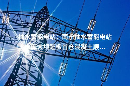 煤炭：投資超100億元！千萬噸級煤化工項目環(huán)評公示