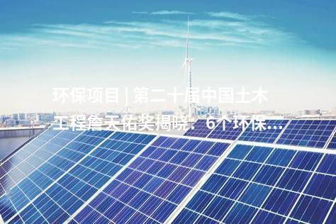一鍵順控 | 上海主網(wǎng)首座220千伏智慧變電站投運(yùn)送電