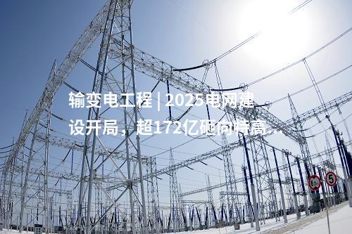 輸氫管道 | 5.2公里！山東濰坊寶通街次高壓純氫管道工程開工