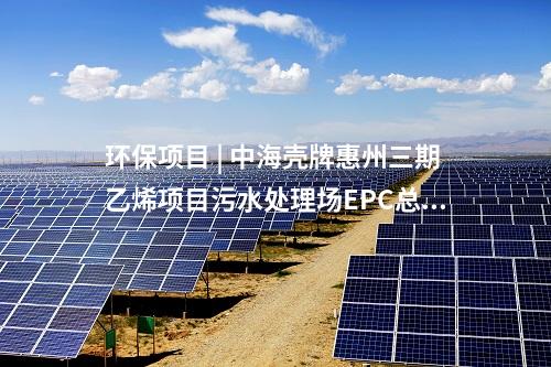 風電建設 | 華潤、大唐 、國電投等中選！云南735MW風電項目優選結果公示