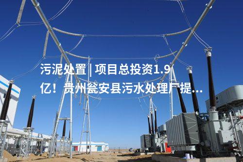 風(fēng)電吊裝 | 1339.3MW!703臺風(fēng)機(jī)大部件吊裝長協(xié)采購公示